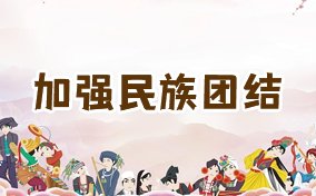 投入客运大巴59辆