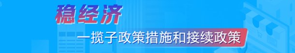 纪念江泽民同志诞辰100周年大会在京