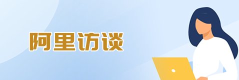 札达七县交管大队