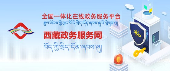 中国检察网